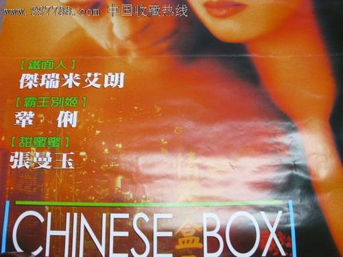 澳大利亚国立大学Diploma in Marketing